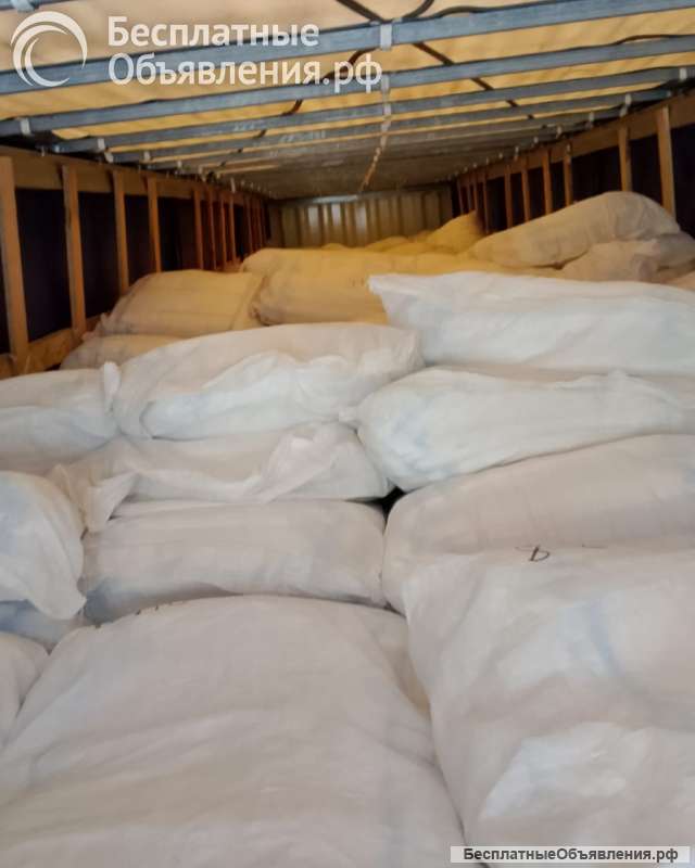 Полиэтиленовые мешки новые 55х95 48гр