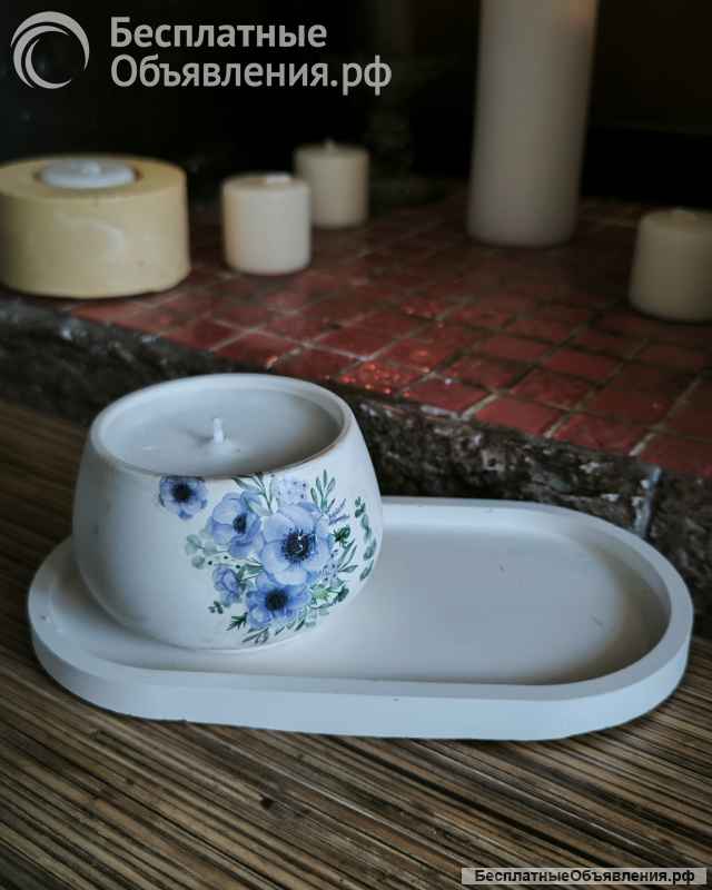 Свечи. Подсвечники кашпо.