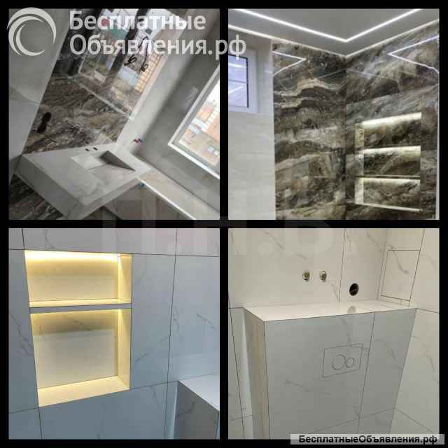 Укладка плитки