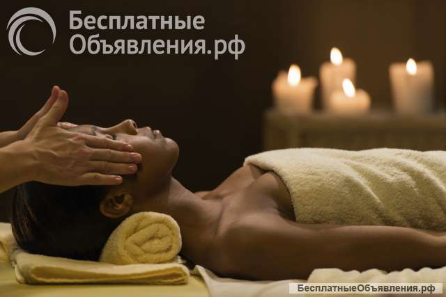 Массаж для женщин бесплатно