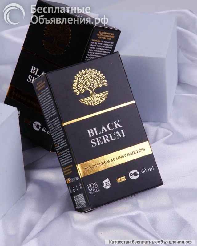 100% натуральная травяная сыворотка