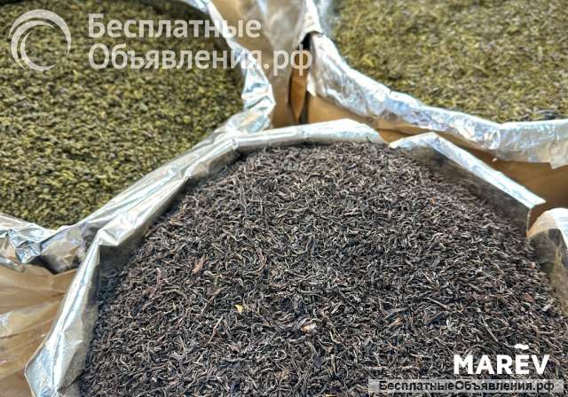 Чай оптом от производителя