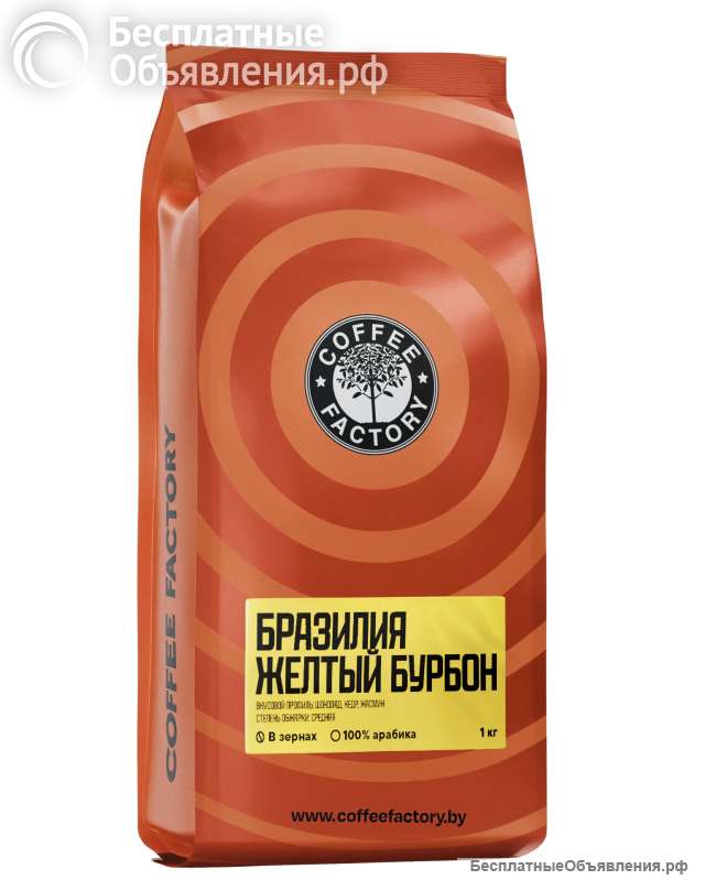 Стань дистрибьютором Coffee Factory (Беларусь) в своем регионе