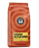 Стань дистрибьютором Coffee Factory (Беларусь) в своем регионе