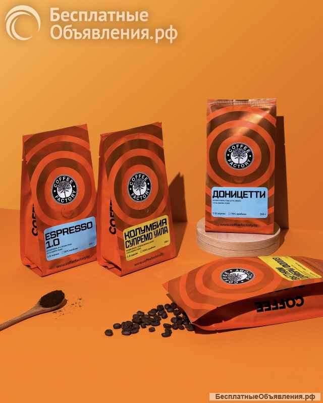 Стань дистрибьютором Coffee Factory (Беларусь) в своем регионе