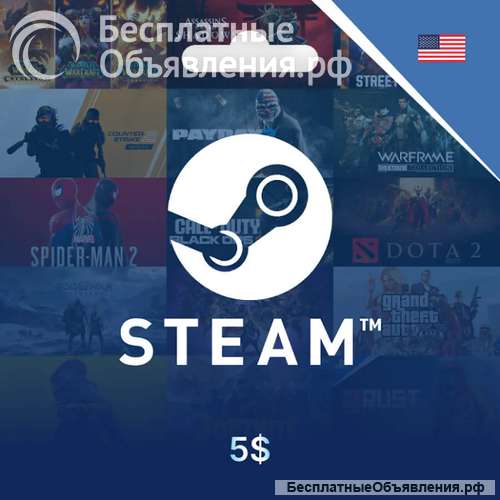 Где приобрести подписку на Steam или Xbox Game Pass?