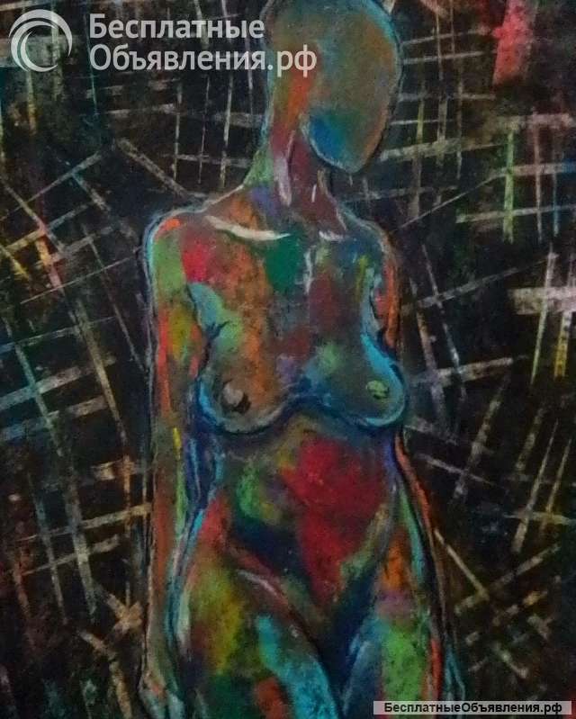 Рисунок "Радиация"