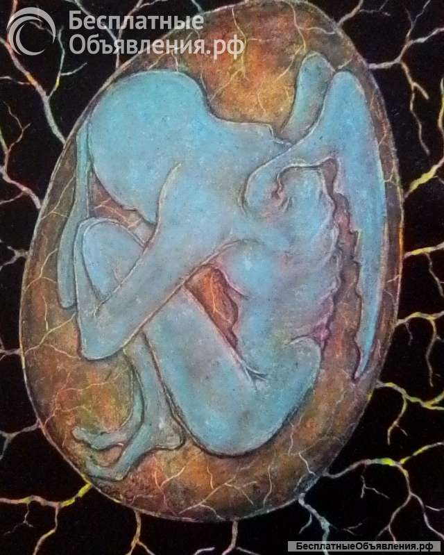 Рисунок "Сны эмбриона"