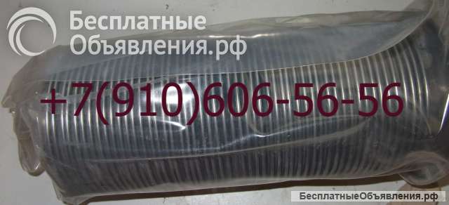 8Д2.966.034-2 Фильтропакет регенерируемый