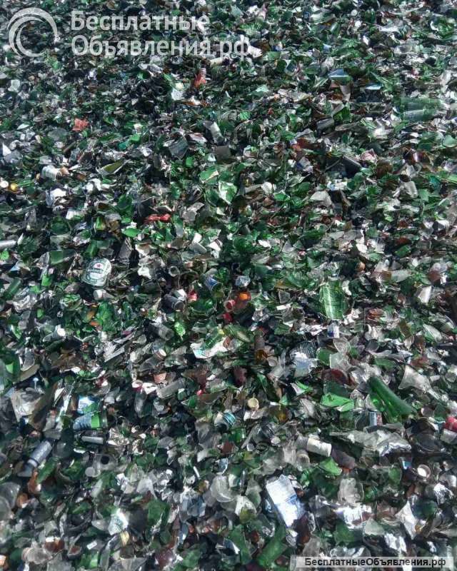 Покупаем стеклобой тарный у юридических лиц / ИП