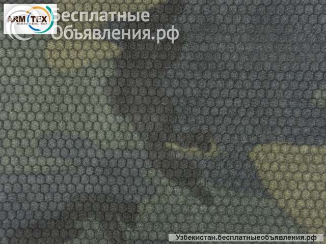 ARMTEX Малый Футбольный Флис Премиальная Ткань 350GSM