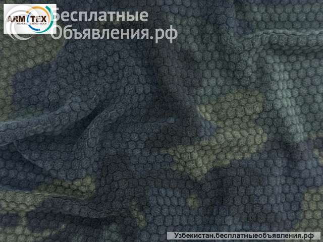 ARMTEX Малый Футбольный Флис Премиальная Ткань 350GSM