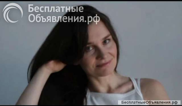 Психолог онлайн