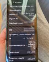 В идеальном состоянии