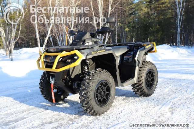 Скидка распродажа 2023 Can Am Outlander XT-P 1000R ATV