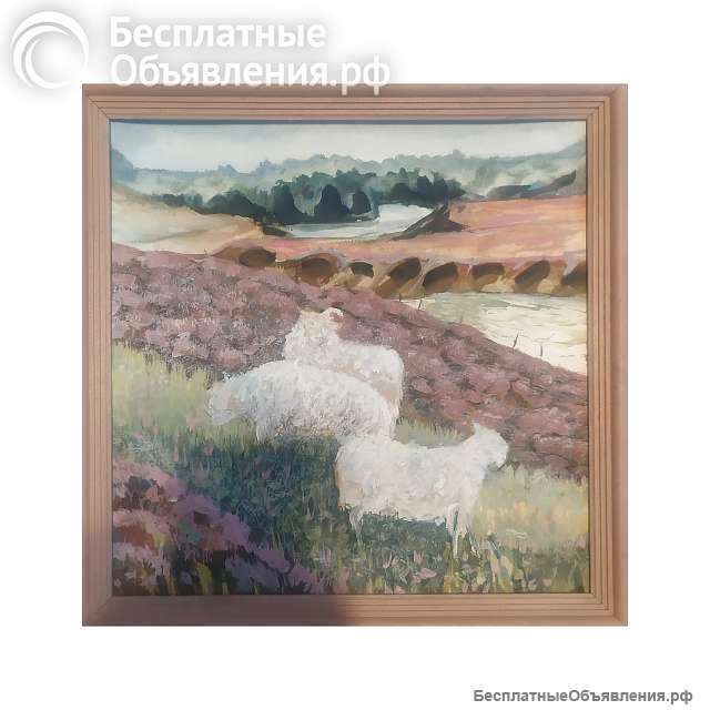 Картина овцы