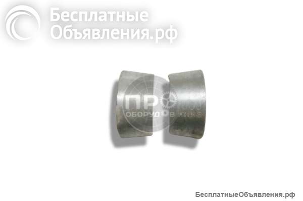 Сухарь клапана 30Д84.05-5