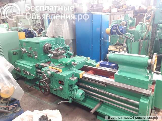 Токарный станок 1М63 со склада