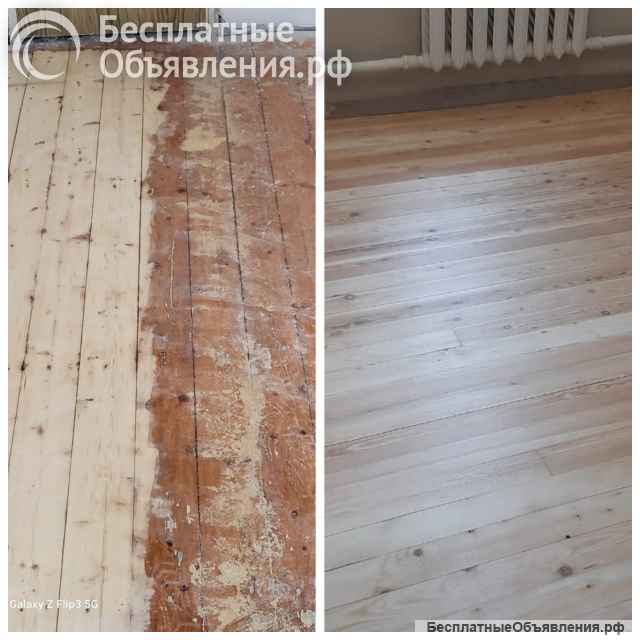 Циклёвка, шлифовка, лакировка паркета