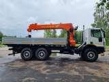Услуги КМУ вездеход 6x6 стрела 7.2 т, 19 м, борт 6.2м, 10тн