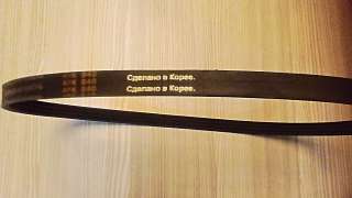 Новые запас.части к иномаркам.