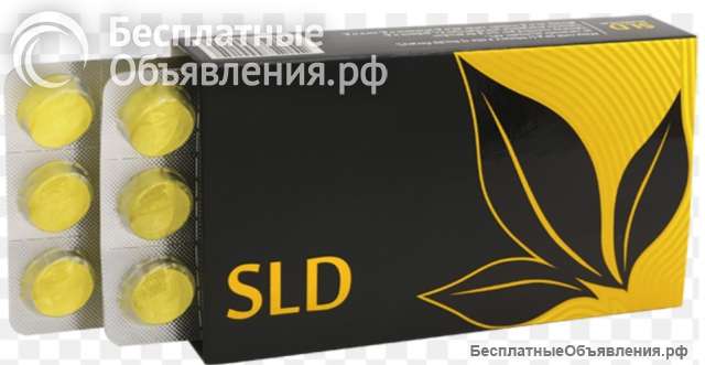 Для правильной и сложные работы суставов SLD