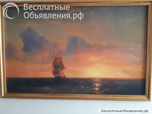 Картины и постеры