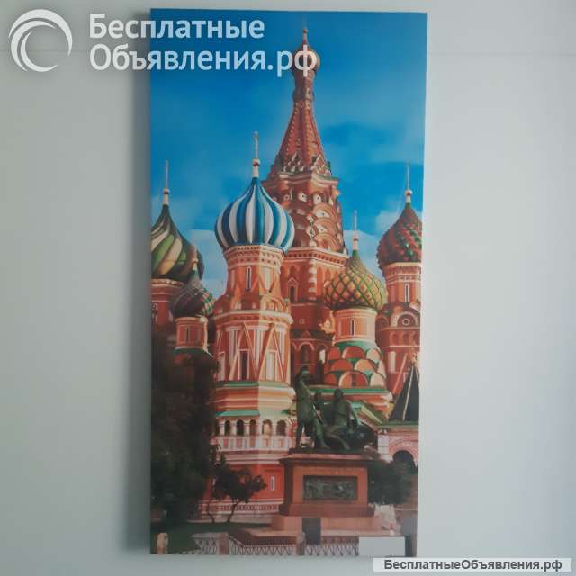 Картины и постеры