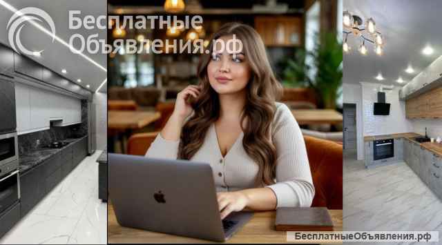 Digital магазин мебели. 400 000 чистыми. 23 млн выручка