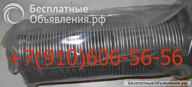 Фильтр 8Д2.966.037-2, 8Д2.966.037-4