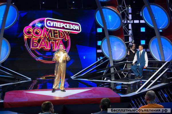 Ведущий на ваш праздник