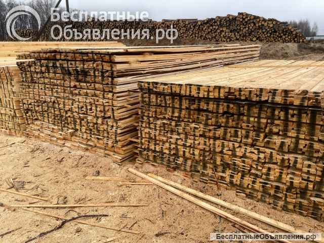 Доска 2 Сорт Ель / Сосна 25х100х6000 25х150х6000