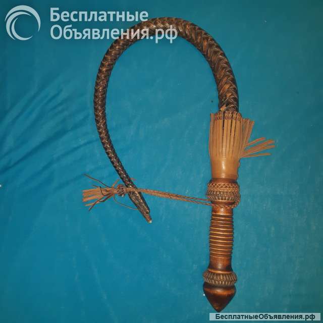 Казачьи нагайки
