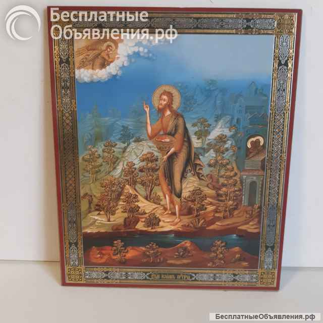 Иконы