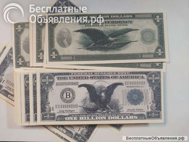 Частная недвижимость USA New York