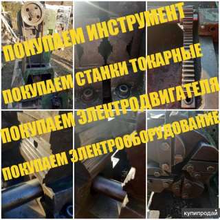Станки резьбонакатные, резьбошлифовальные