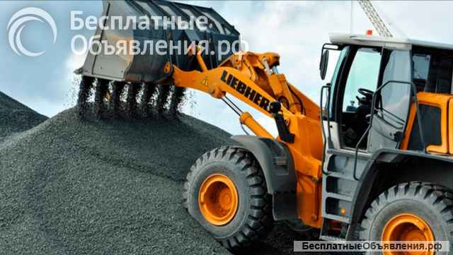 Гравий, Песок, щебень