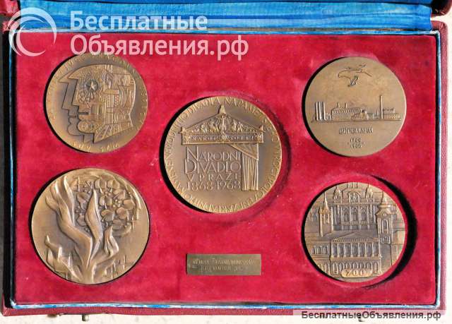 Набор из пяти настольных медалей советского времени в оригинальной коробке. Чехословакия, 1971 г.