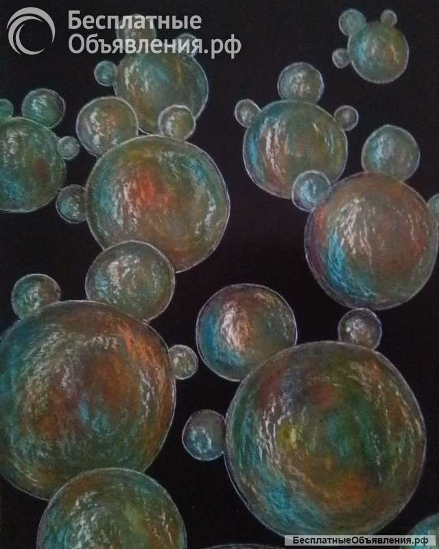 "Оргия сфер"