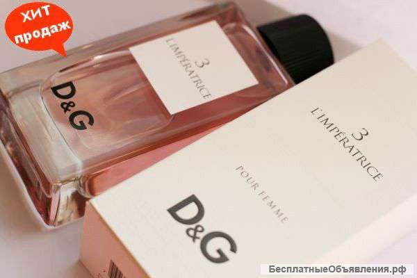 Dolce Gabbana 3 LImperatrice 24ml