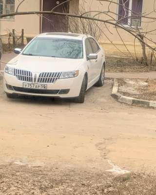 Линкольн МКZ