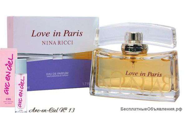 Духи Love in Paris (Nina Ricci) 24ml
