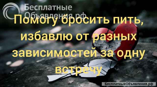 Избавляю от зависимостей