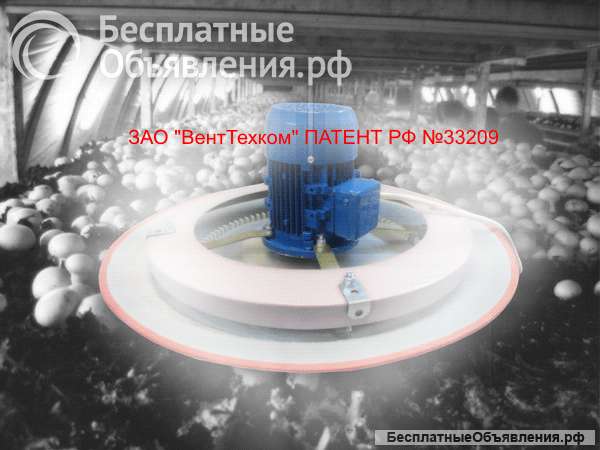 Увлажнитель воздуха АГ-1-15С ДАГ