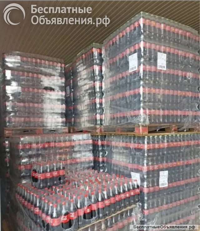 Кола | Пепси | Фанта оптом от импортера