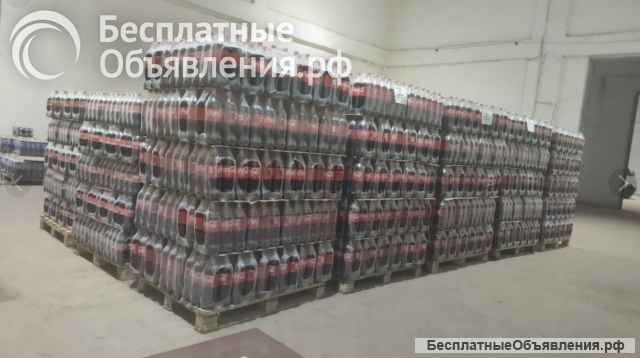 Кола | Пепси | Фанта оптом от импортера