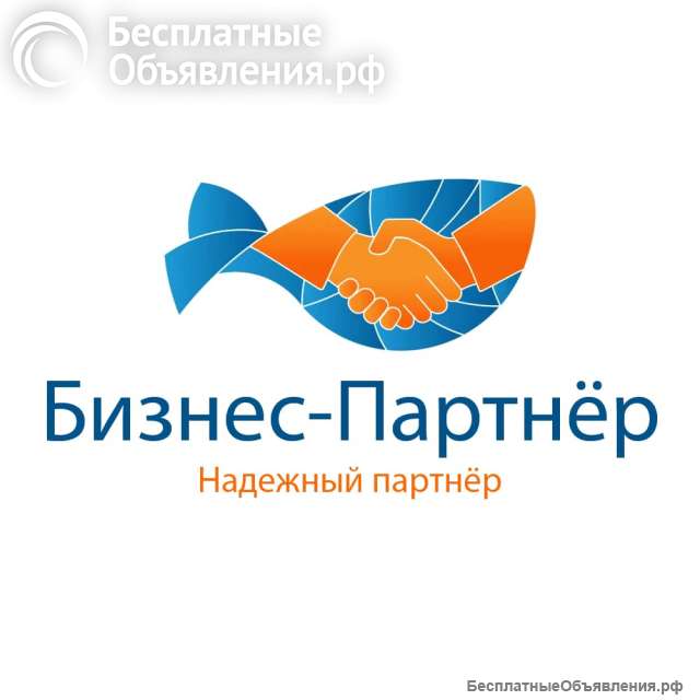 Профессиональная оценка имущества и бизнеса в вашем городе