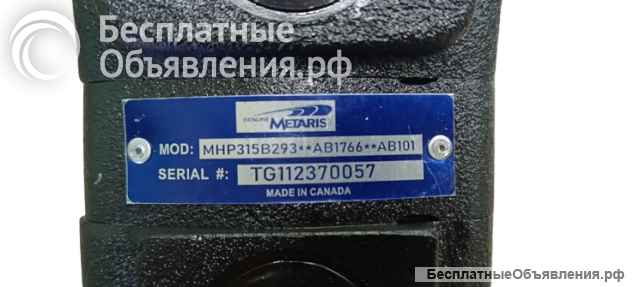 Гидравлический шестеренчатый насос Metaris MHP315B293*AB1766*AB101 TG112370057