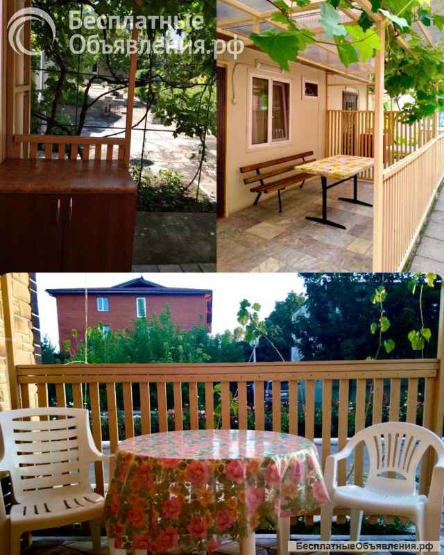 Пансионат "Троянда"