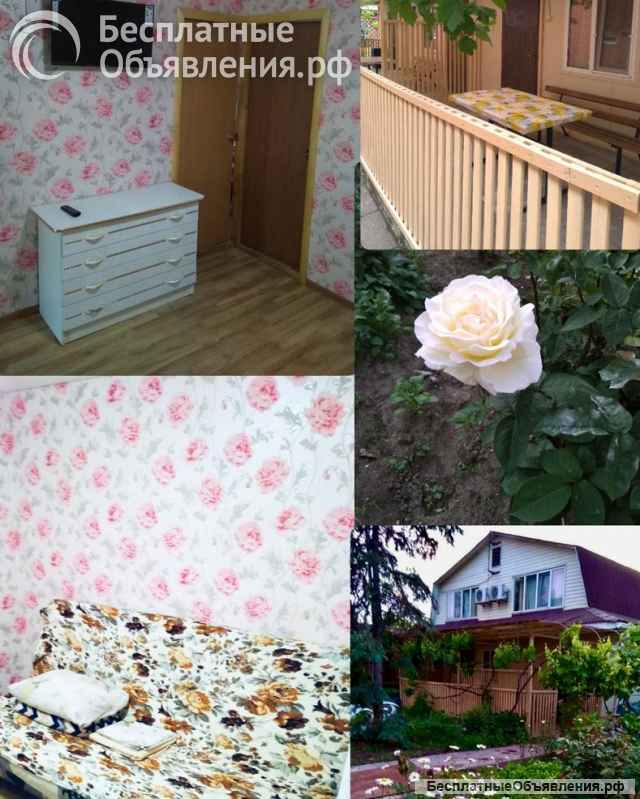 Пансионат "Троянда"